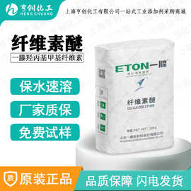 10萬甲基纖維素醚