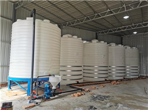 高效性能，卓越品質 高性能混凝土減水劑的現代化生產展示